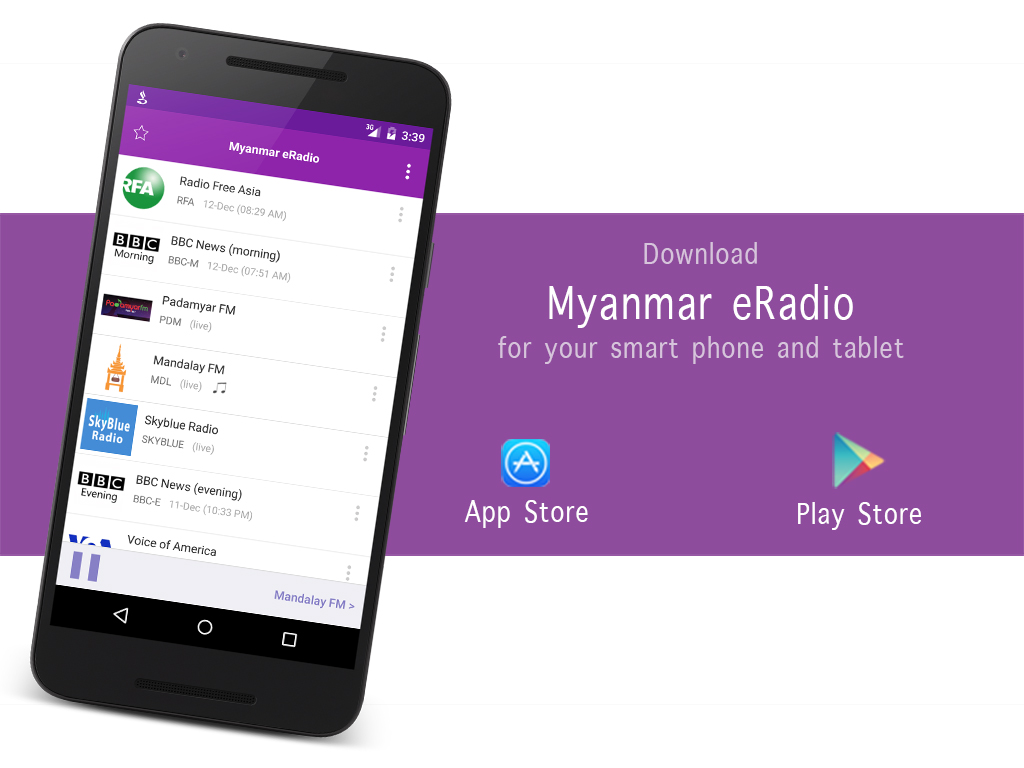 Myanmar eRadio on App Store and Play Store